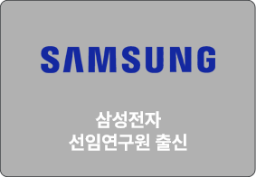오용섭 변호사의 특별한 자격과 이력